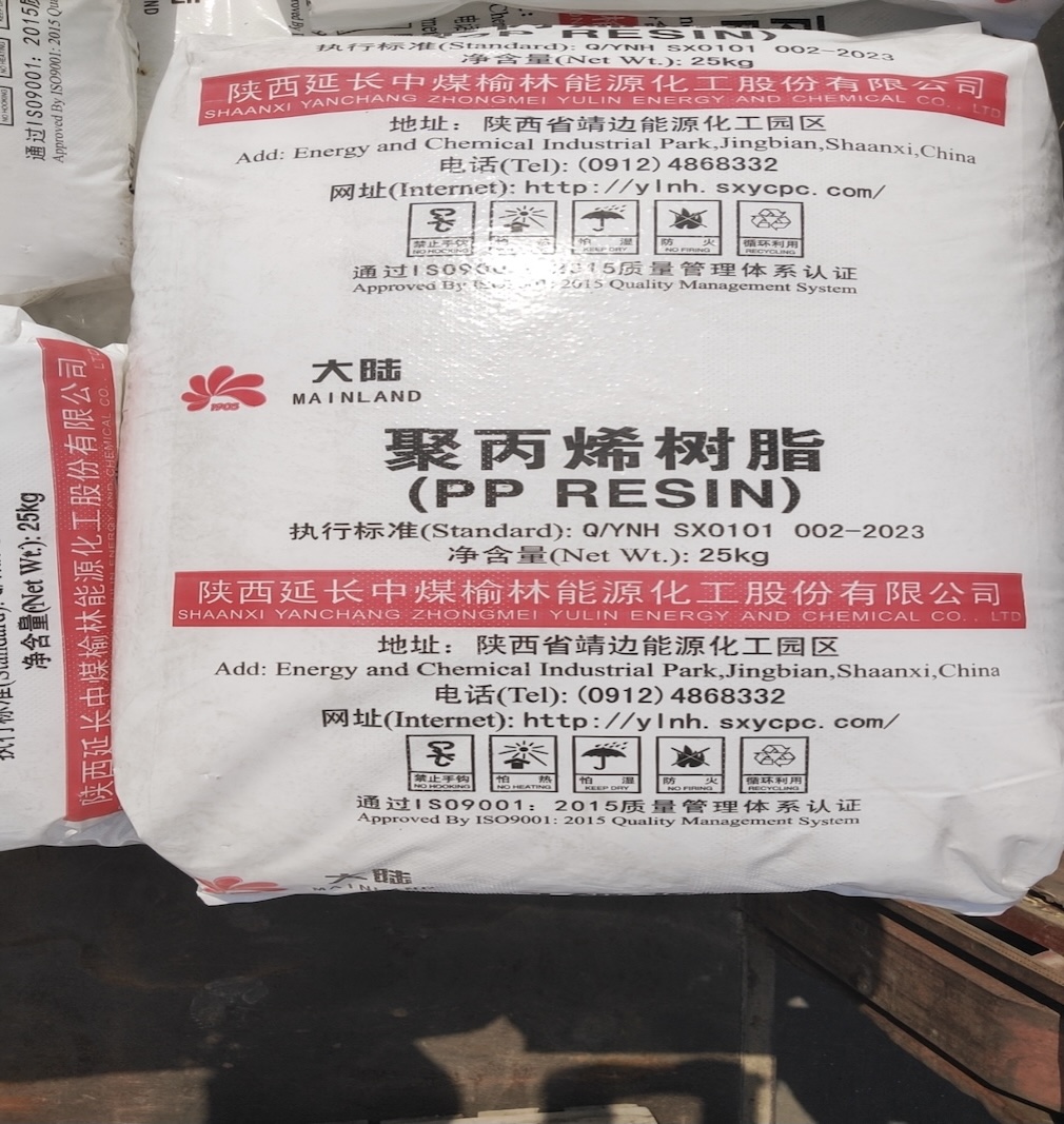 ما الذي يجعل بوليمر البوليبروبيلين الأحادي Yanchang Petrochemical V30G جديرًا بالدراسة؟